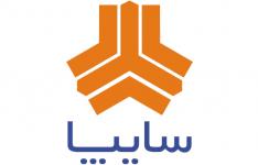 طرح فرو...